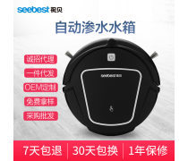 智能扫地机 现代家庭清洁的隐形管家